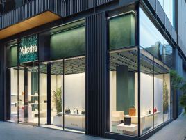 Valextra（成都太古里店）