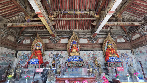 Sansheng Temple