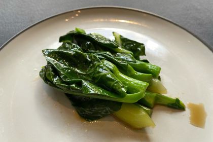 Yu Yue Lou Restaurant Cantonese Cuisine