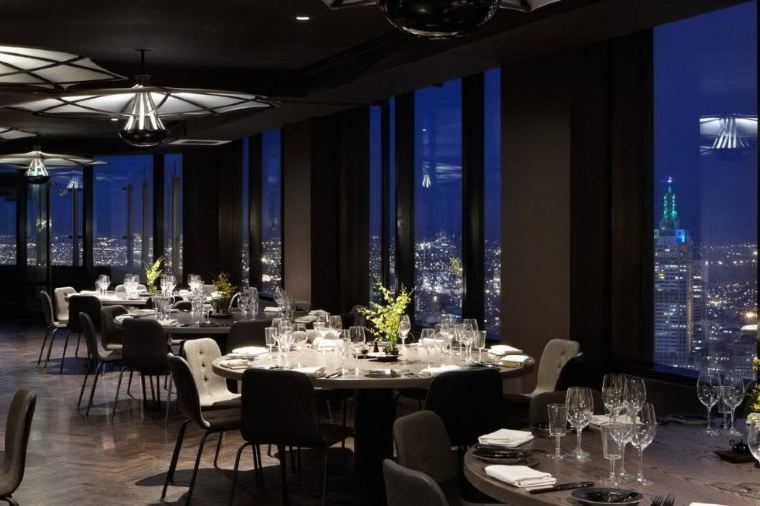 墨爾本景點, Vue de monde