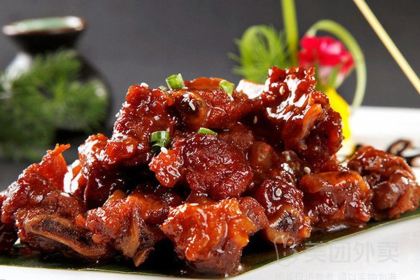 A ZHUANG LAO·WEN ZHOU STALL