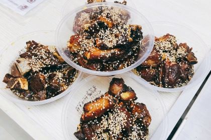 Jiumeifengzhao (leshanzong)