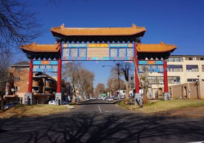 China Town, Johannesburg