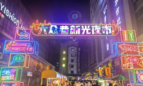 Dazhong Xiang