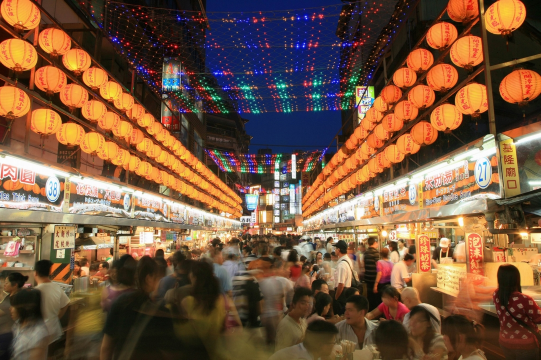 Keelung MiaoKou Night Market