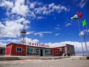 Kekexili National Nature Reserve Suonan Dajie Protection Station