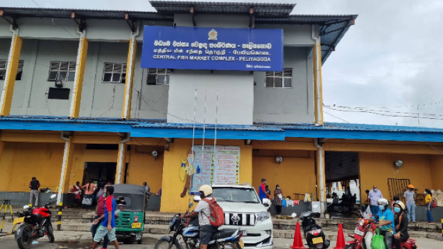 Easwary Seafood (Pvt) Ltd