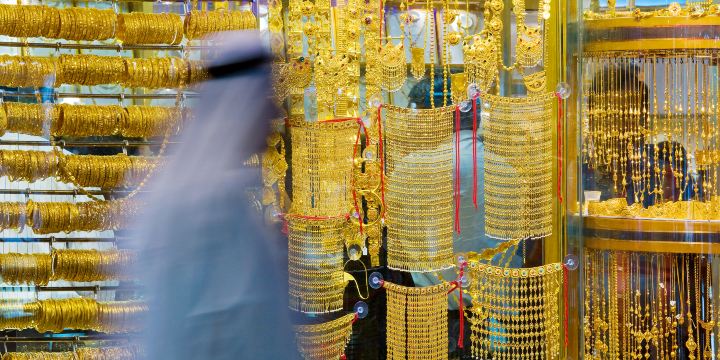 Gold Souk