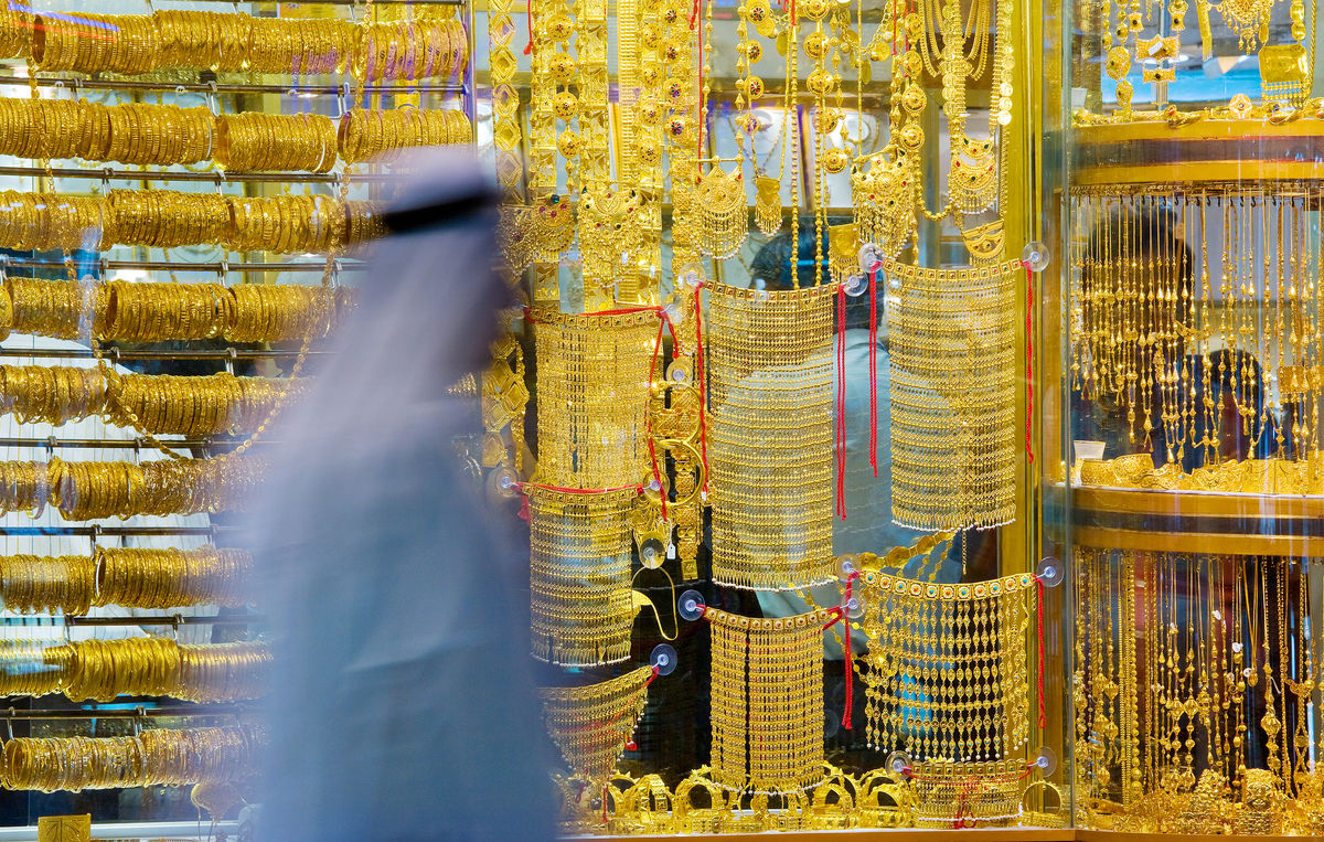 Dubai Gold Souk