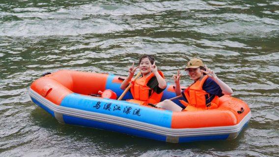 Wuxi River Drifting