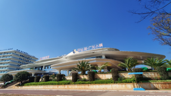 Fuxianhu Guanglong Town