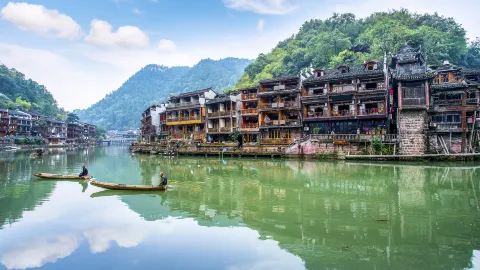 鳳凰縣 travel destination