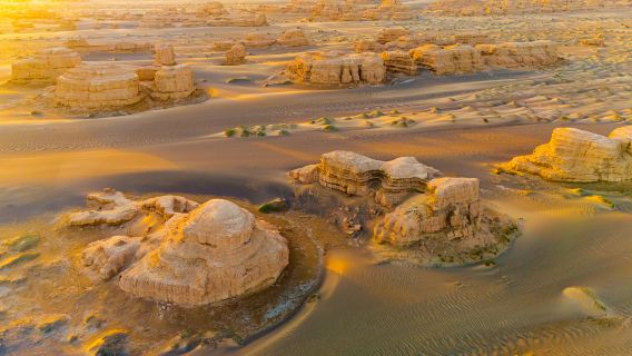 Dunhuang Yardang National Geopark