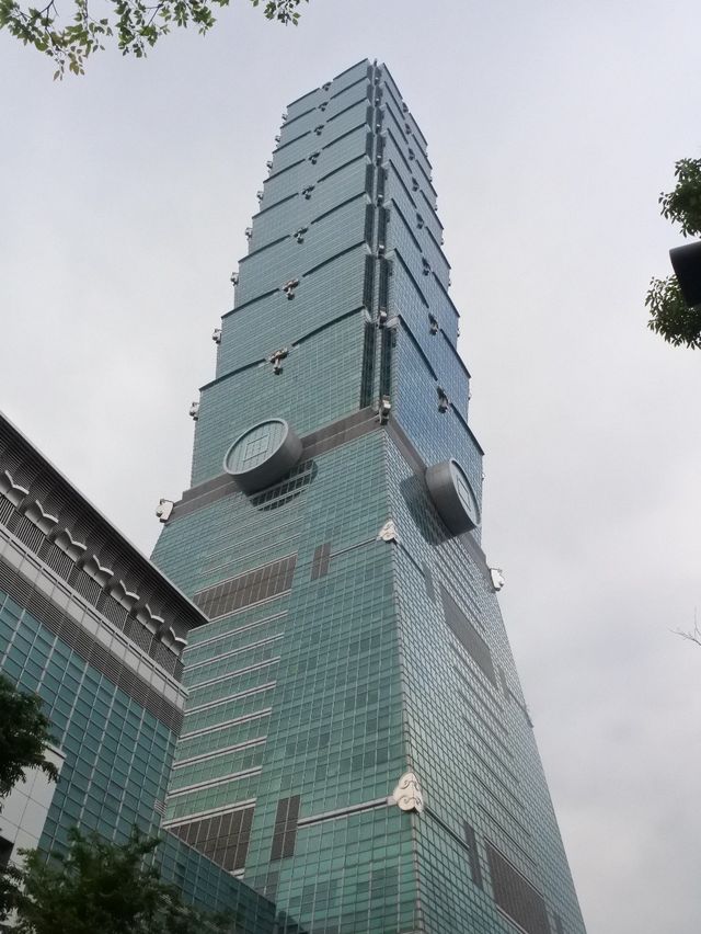 Taipei 101 หรือ ตึกไทเป101