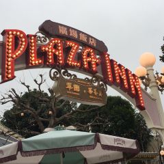 Plaza Inn User Photo