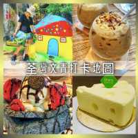 【荃灣文青打卡地圖】長期滿座流心吐司｜彩