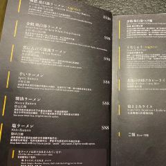 金鶴拉麵（閩街）張用戶圖片
