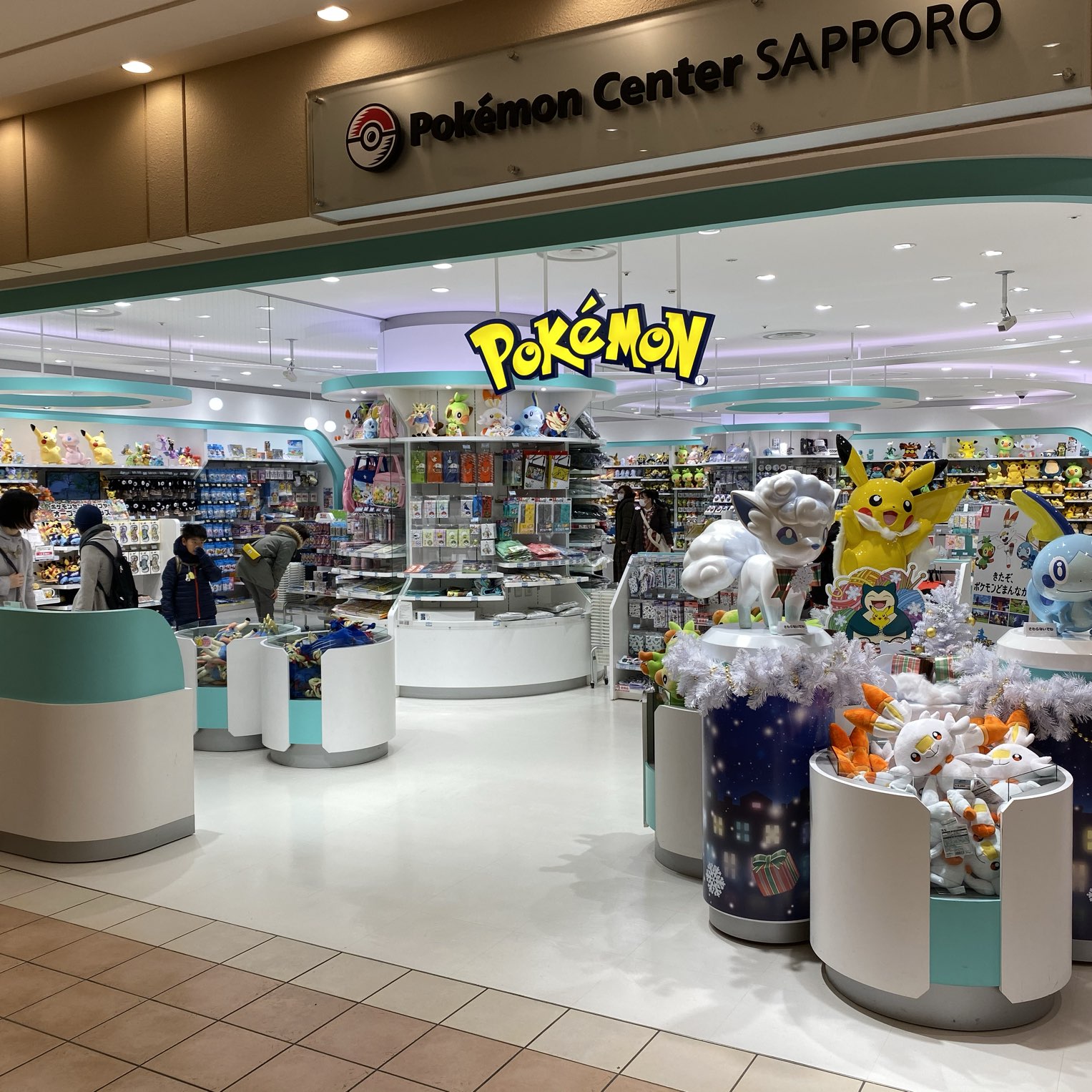 Pokemon Center Sapporo Trip Com Sapporo Travelogues
