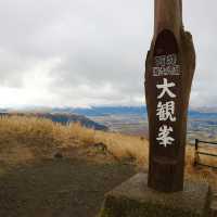 阿蘇随一のビュースポット"大観峰"