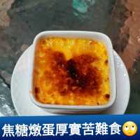 天水圍小店| 隱世甜品，軟軟脆脆好好有趣！