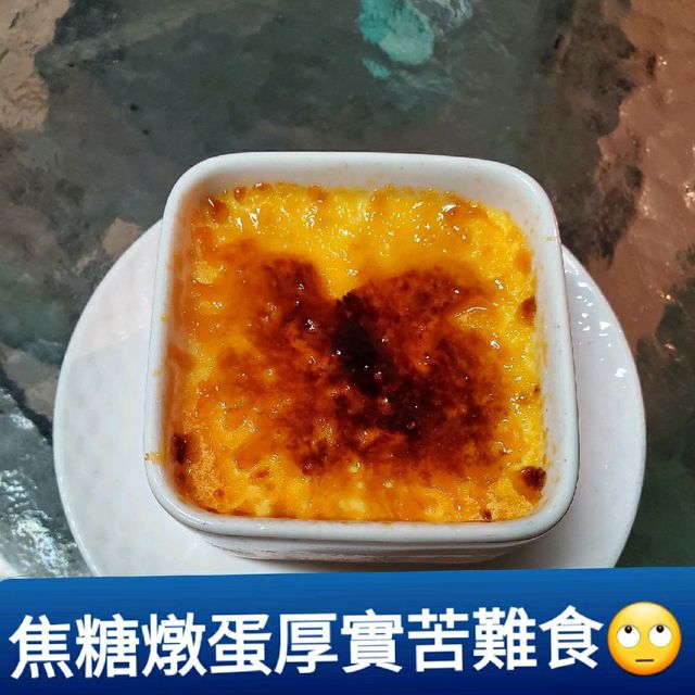天水圍小店| 隱世甜品，軟軟脆脆好好有趣！