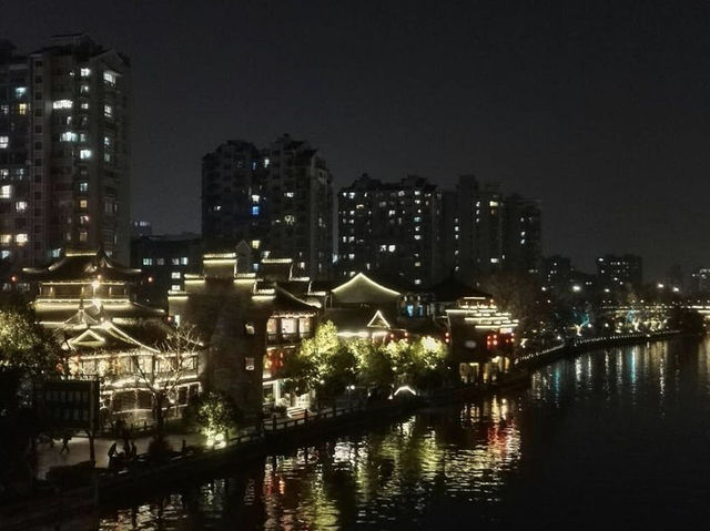 The Grand Canal at night