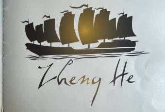 Zheng He user photo