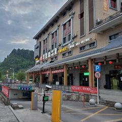 百年老酸凯里酸汤鱼(江边街店) User Photo