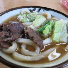 Watanabe Udon User Photo