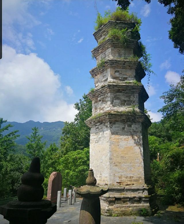 다훙산 풍경명승구