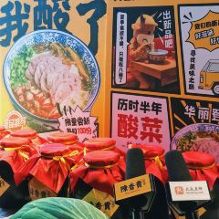 陈香贵宾楼(仙来西大道店) User Photo