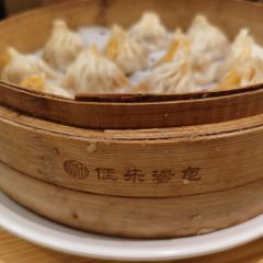 佳乐汤包(人民广场店) User Photo
