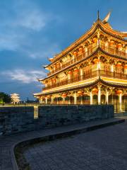 Chaozhou Ancient City