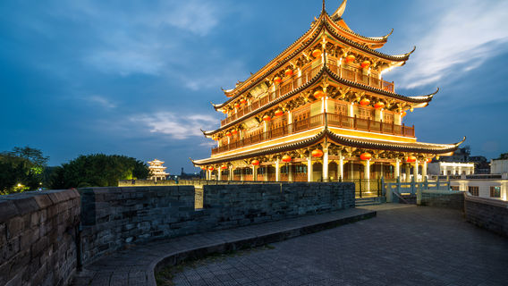Chaozhou