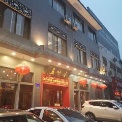WU WEI JU CAN GUAN 여행 사진