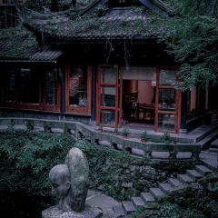 无漏秋山(素食餐厅) User Photo