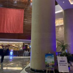 阿尔卡迪亚酒店餐厅 User Photo