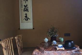 Fang Xiang Jing user photo