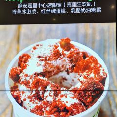 Shake Shack(静安嘉里中心店) User Photo