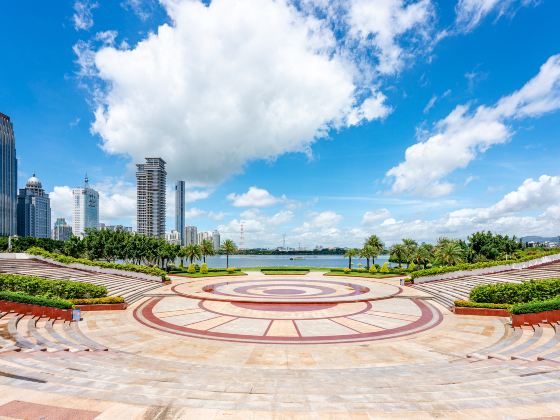 Xiamen Music Square