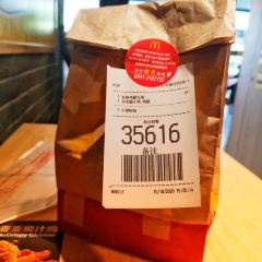 MAI DANG LAO ZHANG YE LU DIAN User Photo