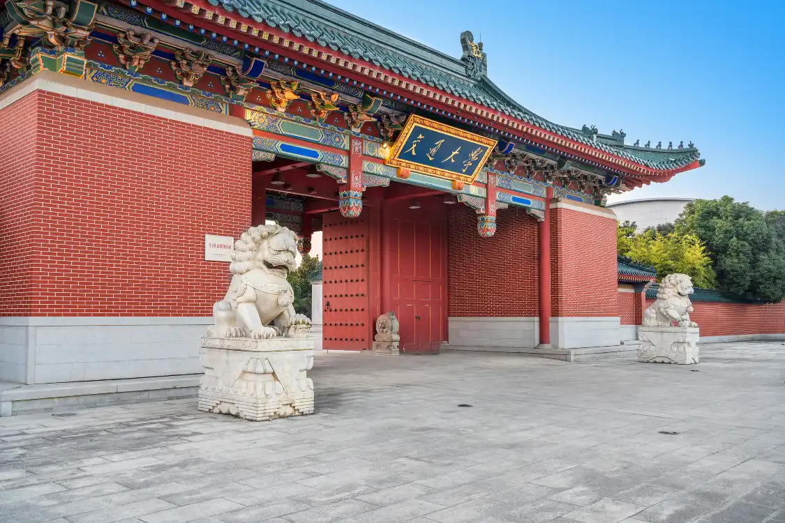 Hotels near Shanghai Jiao Tong University