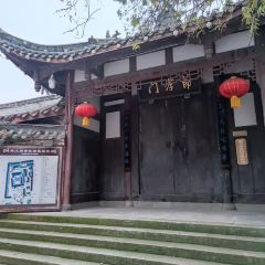 刘姐粑店 User Photo