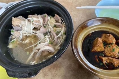 Soon Soon Heng Bak Kut Teh