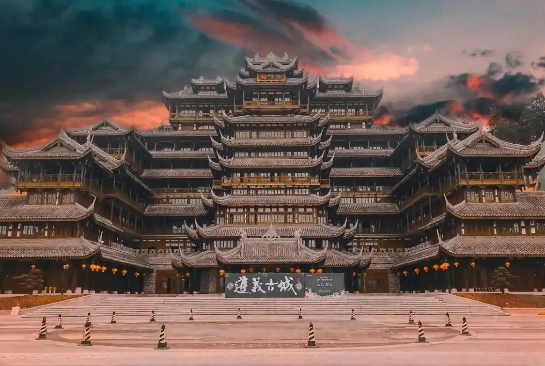 준의고성(준이구청) 주변 호텔