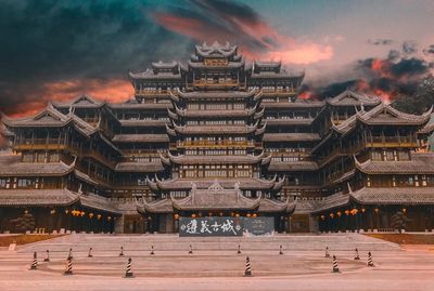 Zunyi Ancient City