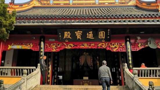 狼山广教寺的&ldquo;大雄宝殿&rdquo;后有个支云塔