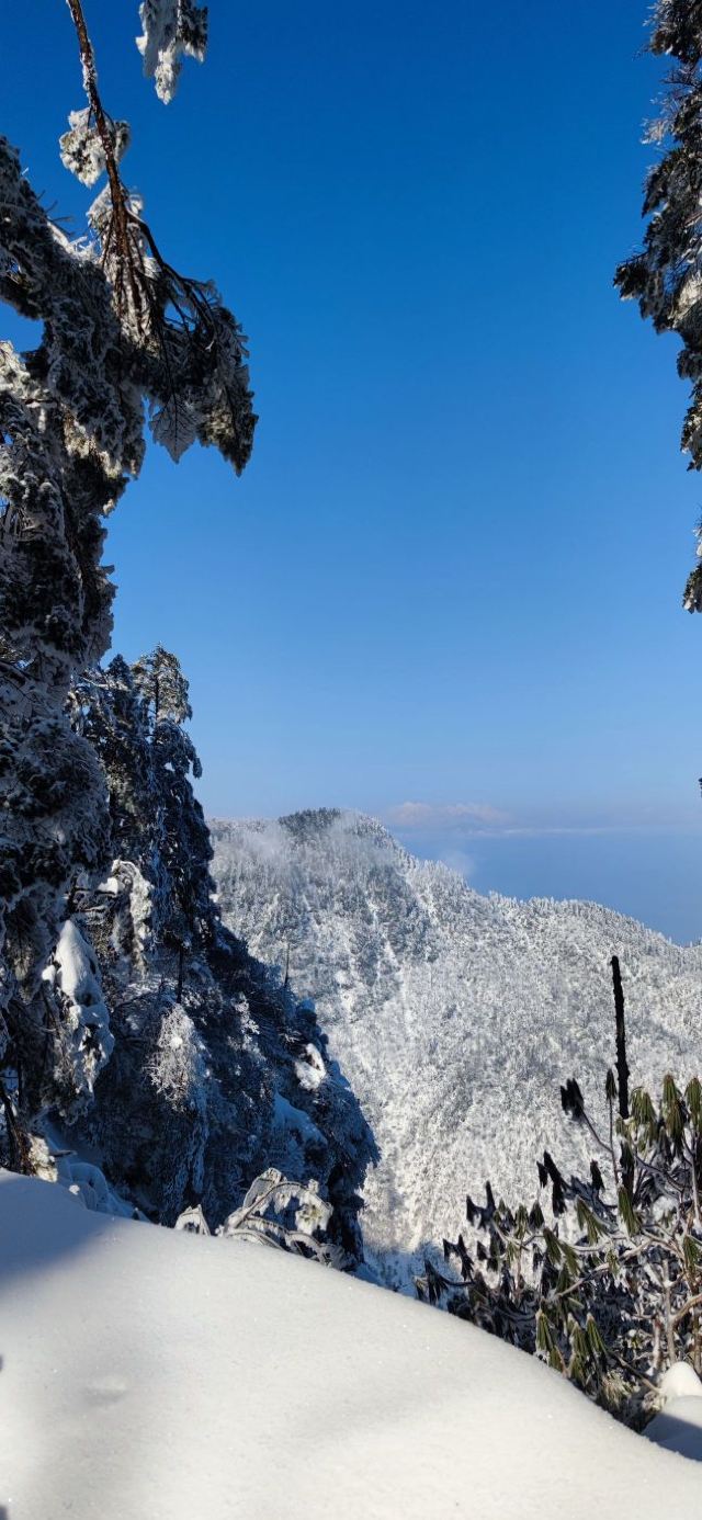 Wawushan Mountain Area