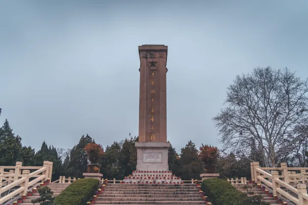 鄰近青龍山公園的酒店