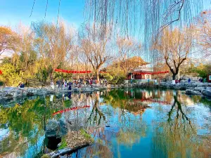 Baotu Spring